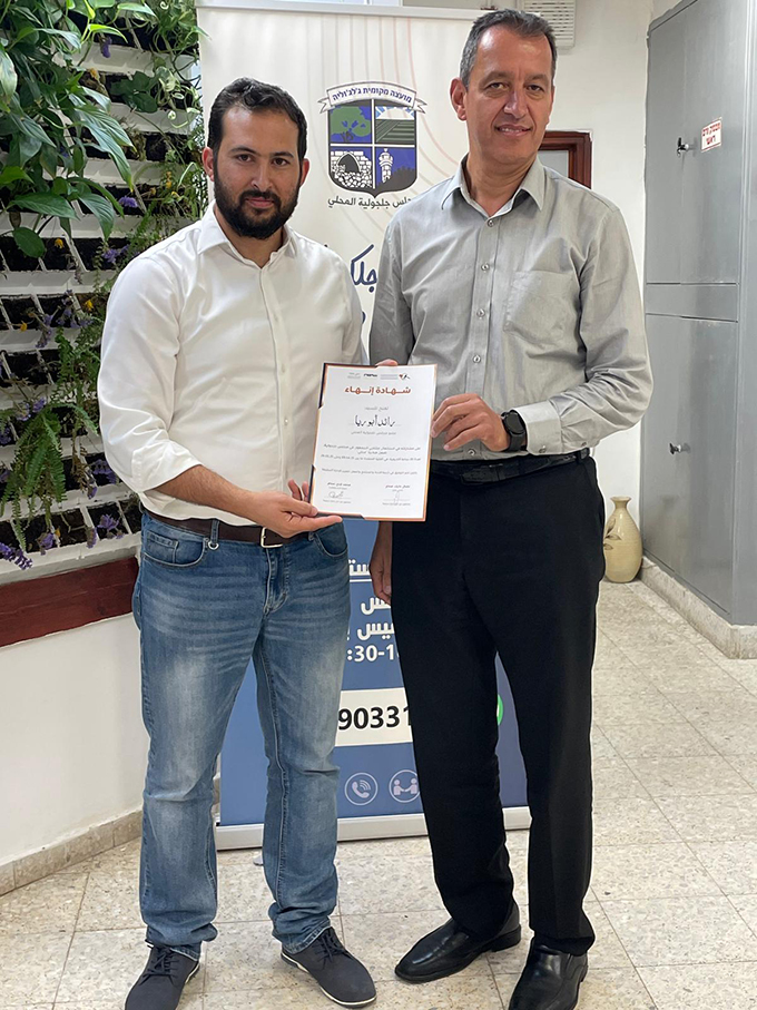 اختتام استكمال لأعضاء مجلس جلجولية توقيع ميثاق الإدارة السليمة 